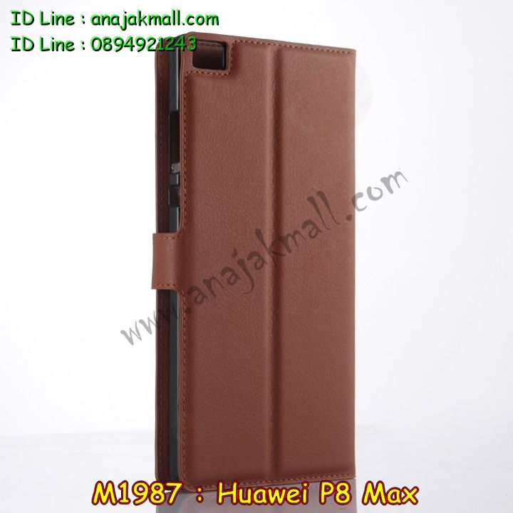 เคส Huawei p8 max,รับสกรีนเคส Huawei p8 max,รับพิมพ์ลายเคส Huawei p8 maxเคสหนัง Huawei p8 max,เคสไดอารี่ Huawei p8 max,เคสพิมพ์ลาย Huawei p8 max,เคสฝาพับ Huawei p8 max,เคสทูโทน Huawei p8 max,กรอบ 2 ชั้น Huawei p8 max,เคสหนังประดับ Huawei p8 max,เคสแข็งประดับ Huawei p8 max,สั่งสกรีนเคส Huawei p8 max,เคสตัวการ์ตูน Huawei p8 max,เคสซิลิโคนเด็ก Huawei p8 max,เคสสกรีนลาย Huawei p8 max,เคสลายทีมฟุตบอล Huawei p8 max,เคสแข็งทีมฟุตบอล Huawei p8 max,ทำลายเคส Huawei p8 max,เคสลายนูน 3D Huawei p8 max,เคสยางใส Huawei p8 max,เคสโชว์เบอร์หัวเหว่ย p8 max,เคสยางหูกระต่าย Huawei p8 max,เคสอลูมิเนียม Huawei p8 max,เคสน้ำหอมมีสายสะพาย Huawei p8 max,เคสซิลิโคน Huawei p8 max,เคสยางฝาพับหัวเว่ย p8 max,เคสยางมีหู Huawei p8 max,เคสประดับ Huawei p8 max,เคสปั้มเปอร์ Huawei p8 max,เคสตกแต่งเพชร Huawei p8 max,เคสอลูมิเนียมกระจก Huawei p8 max,กรอบโลหะหลังกระจก Huawei p8 max,เคสบั้มเปอร์ Huawei p8 max,เคสประกบ Huawei p8 max,เคสขอบอลูมิเนียมหัวเหว่ย p8 max,,เคสแข็งคริสตัล Huawei p8 max,เคสฟรุ้งฟริ้ง Huawei p8 max,เคสฝาพับคริสตัล Huawei p8 max,เคสอลูมิเนียมหลังกระจก Huawei p8 max